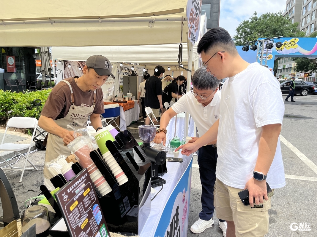 中韩消费新场景点燃夏日热情，青岛尚小咖咖啡季启幕